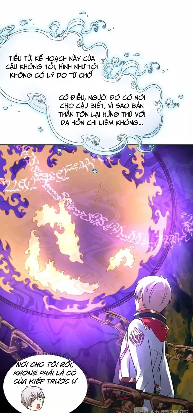 Thôn Phệ Lĩnh Vực Chapter 105 - 38