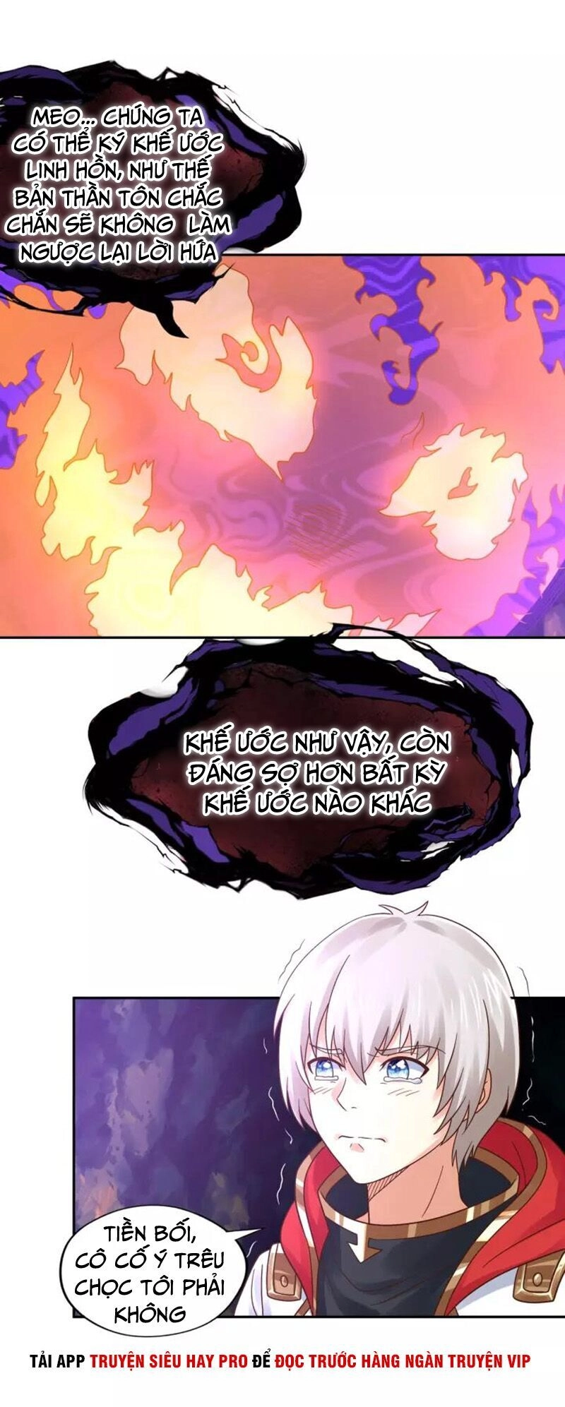 Thôn Phệ Lĩnh Vực Chapter 105 - 42