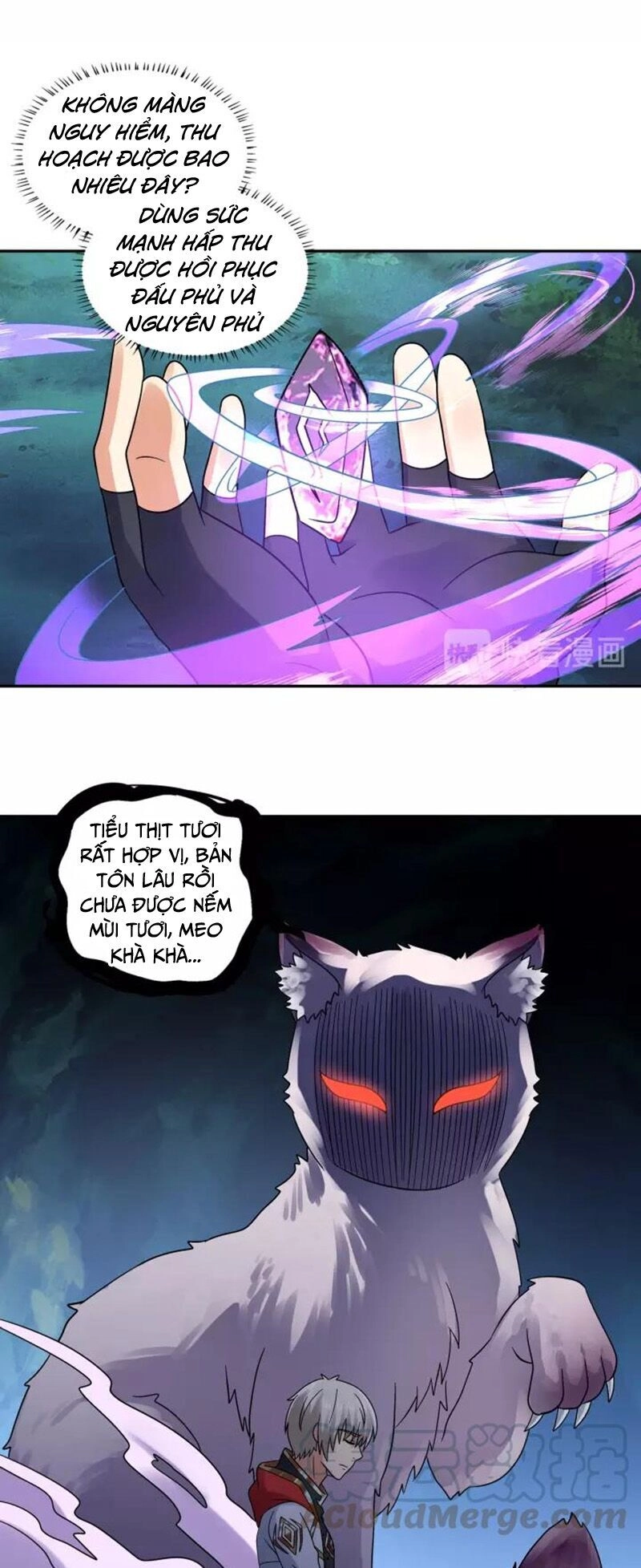 Thôn Phệ Lĩnh Vực Chapter 106 - 24