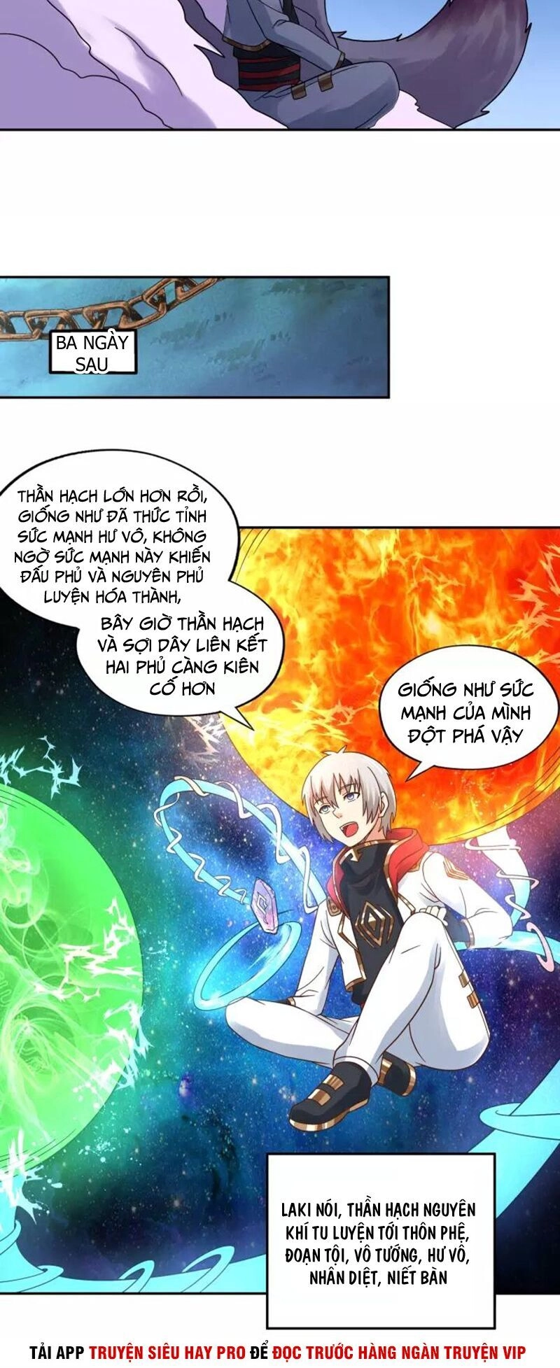 Thôn Phệ Lĩnh Vực Chapter 106 - 25