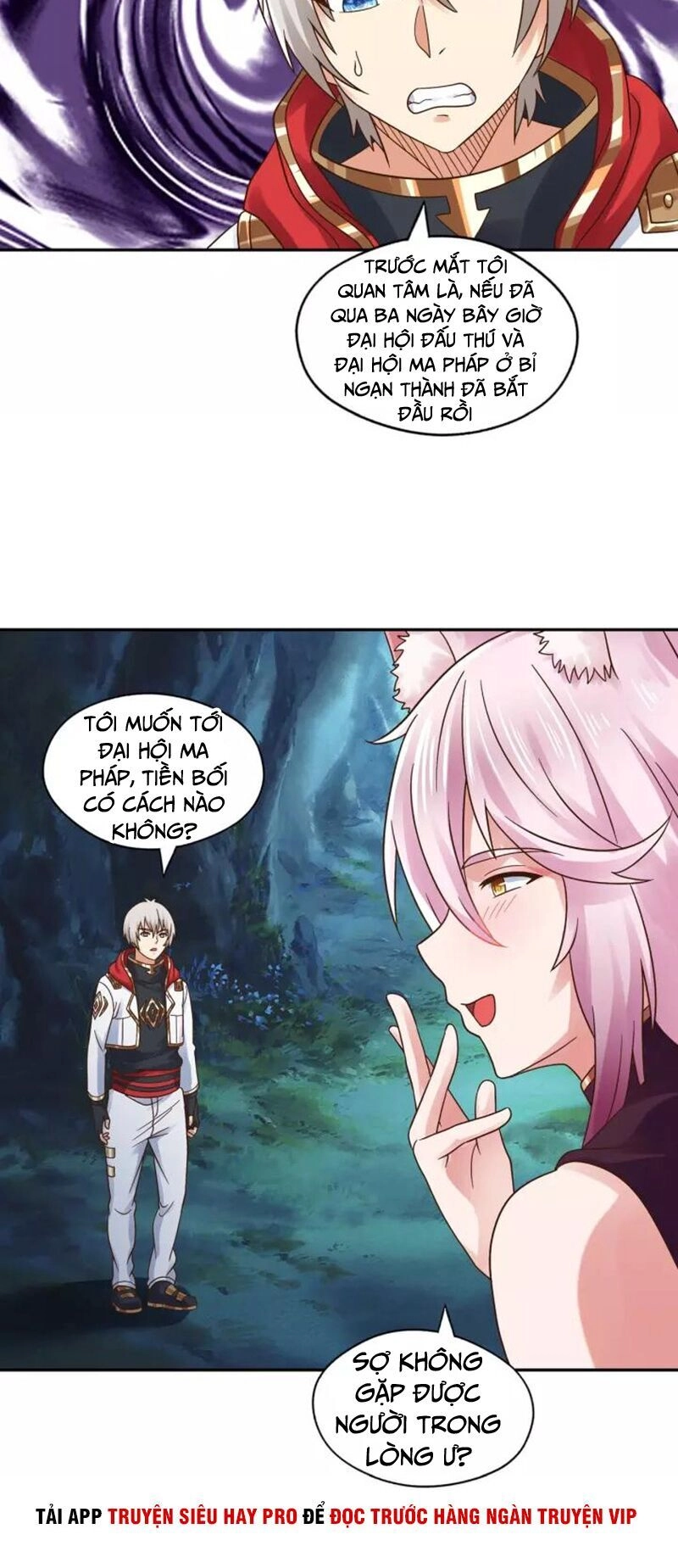 Thôn Phệ Lĩnh Vực Chapter 106 - 33