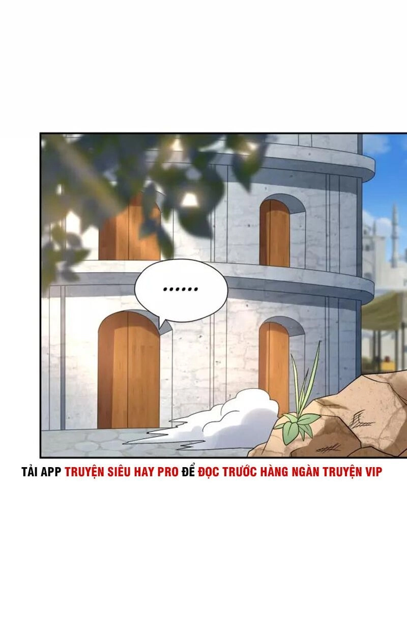 Thôn Phệ Lĩnh Vực Chapter 106 - 41