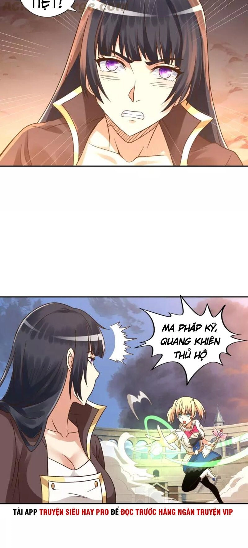 Thôn Phệ Lĩnh Vực Chapter 107 - 24