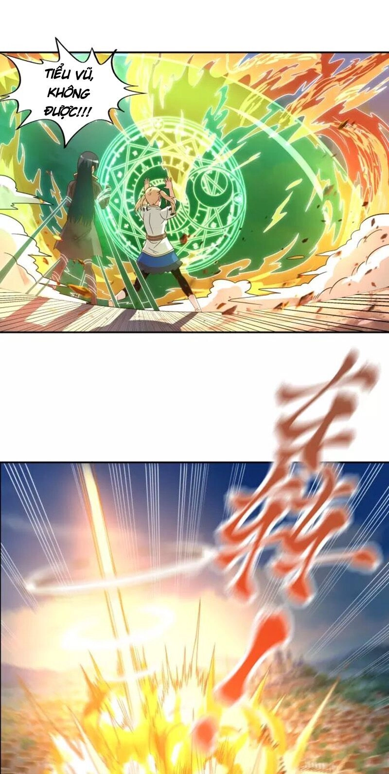 Thôn Phệ Lĩnh Vực Chapter 107 - 25