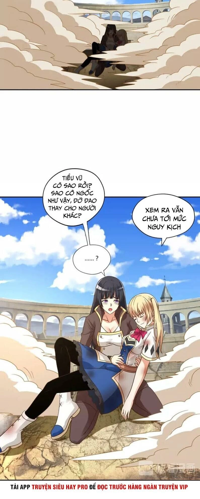 Thôn Phệ Lĩnh Vực Chapter 107 - 28