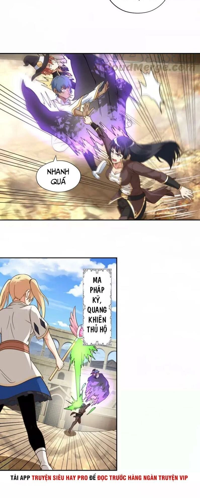 Thôn Phệ Lĩnh Vực Chapter 107 - 30