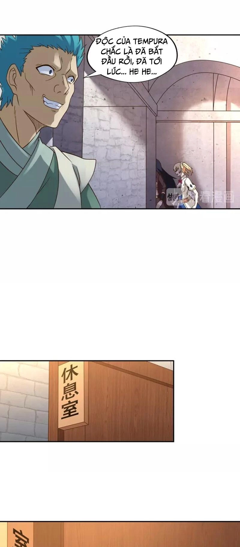 Thôn Phệ Lĩnh Vực Chapter 107 - 43