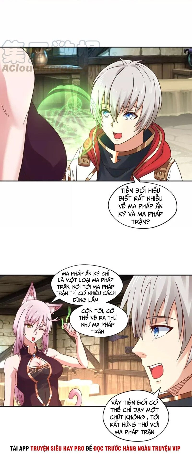 Thôn Phệ Lĩnh Vực Chapter 107 - 46