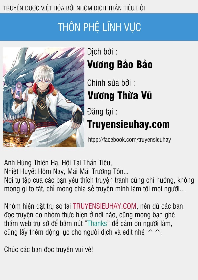 Thôn Phệ Lĩnh Vực Chapter 108 - 1