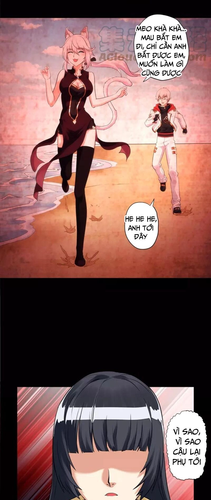 Thôn Phệ Lĩnh Vực Chapter 108 - 8