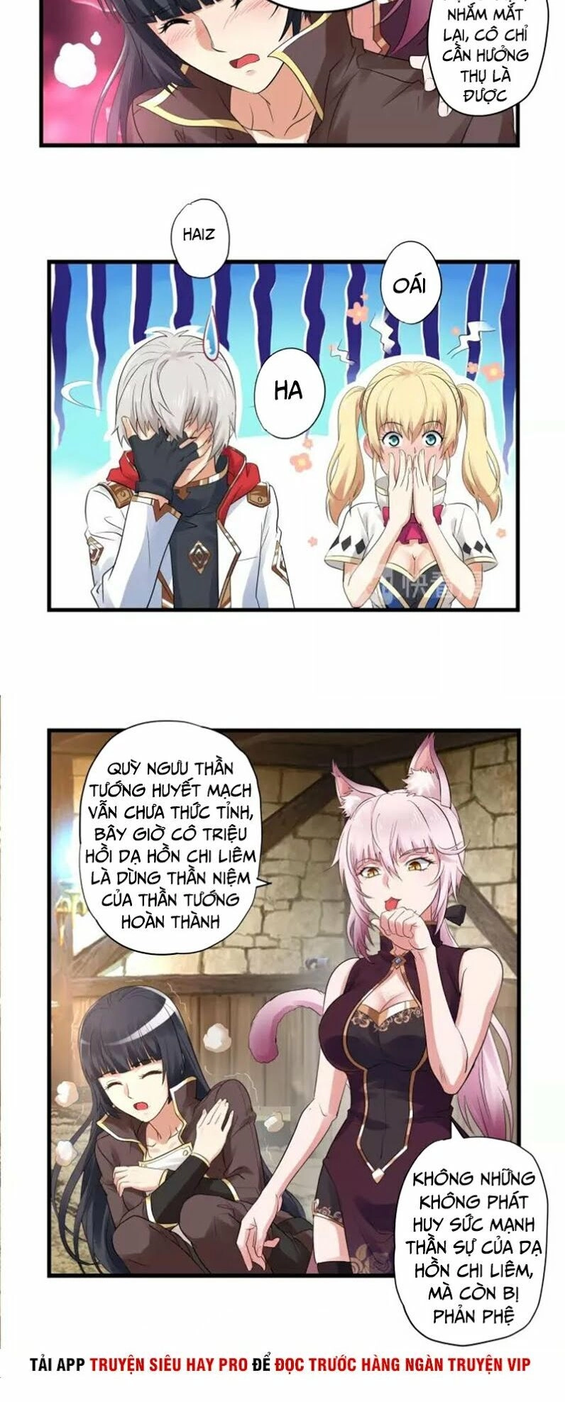 Thôn Phệ Lĩnh Vực Chapter 108 - 23