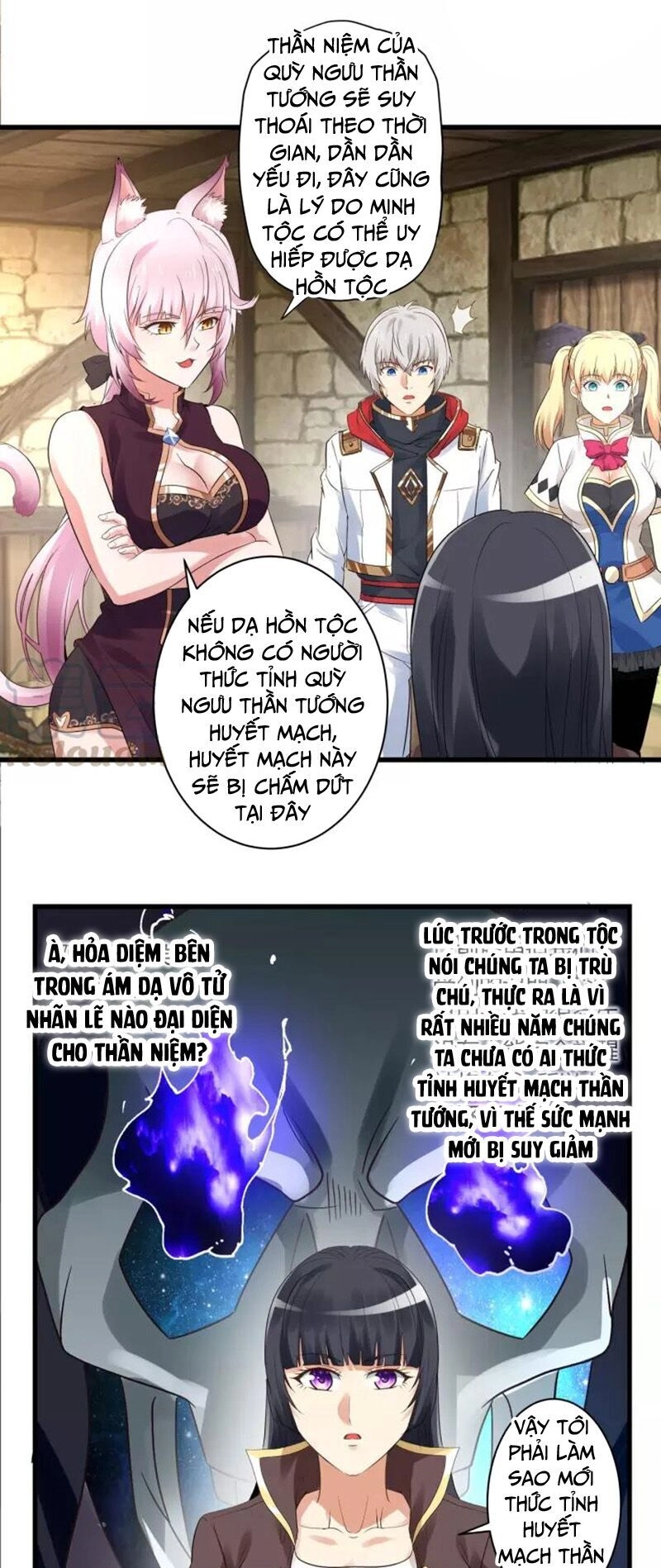Thôn Phệ Lĩnh Vực Chapter 108 - 24