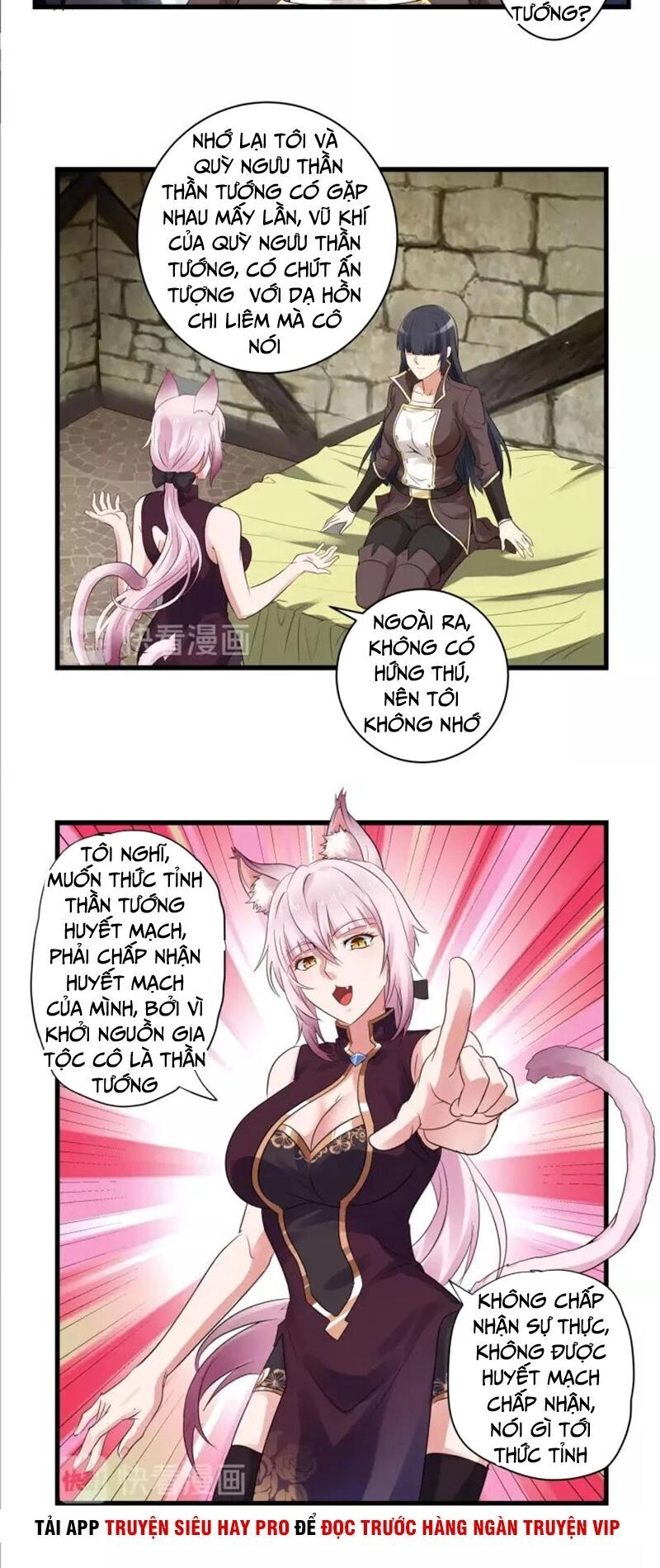 Thôn Phệ Lĩnh Vực Chapter 108 - 25