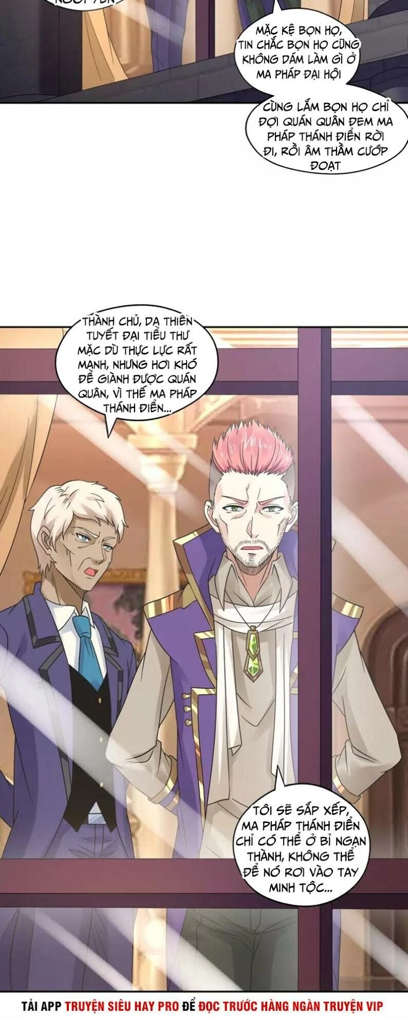 Thôn Phệ Lĩnh Vực Chapter 109 - 2