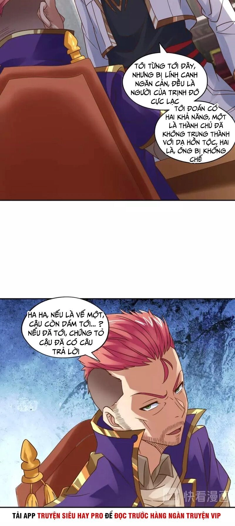 Thôn Phệ Lĩnh Vực Chapter 109 - 8