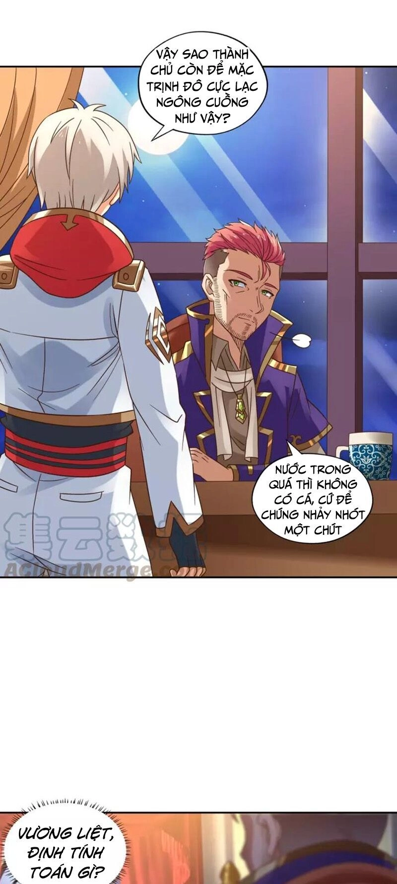 Thôn Phệ Lĩnh Vực Chapter 109 - 9