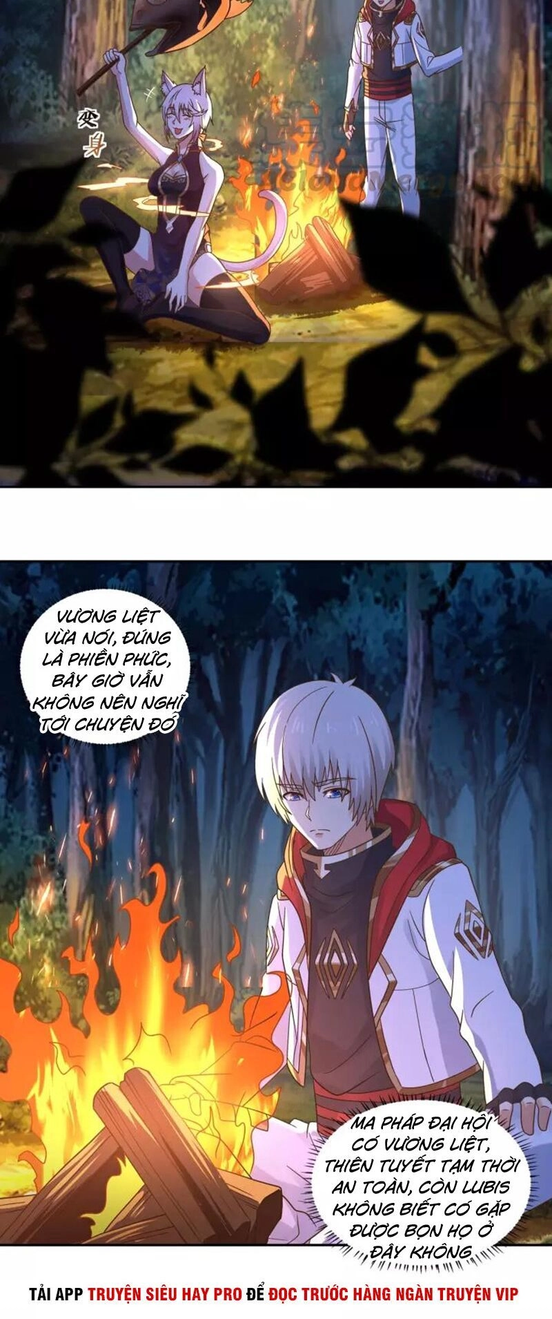 Thôn Phệ Lĩnh Vực Chapter 109 - 16