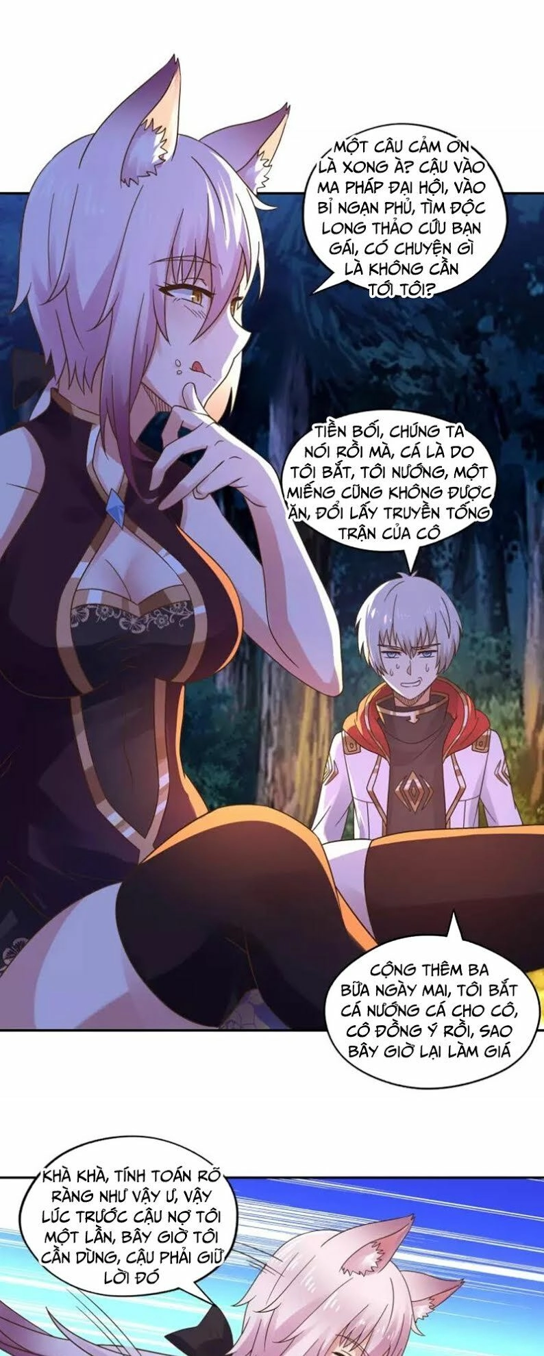 Thôn Phệ Lĩnh Vực Chapter 109 - 17