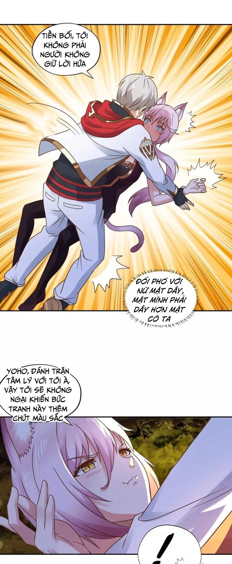 Thôn Phệ Lĩnh Vực Chapter 109 - 19