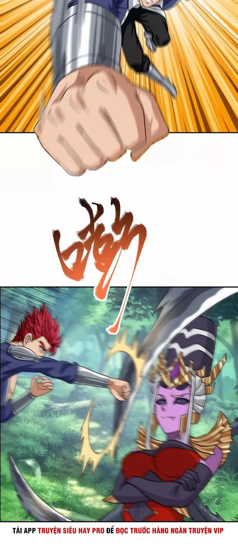 Thôn Phệ Lĩnh Vực Chapter 109 - 44