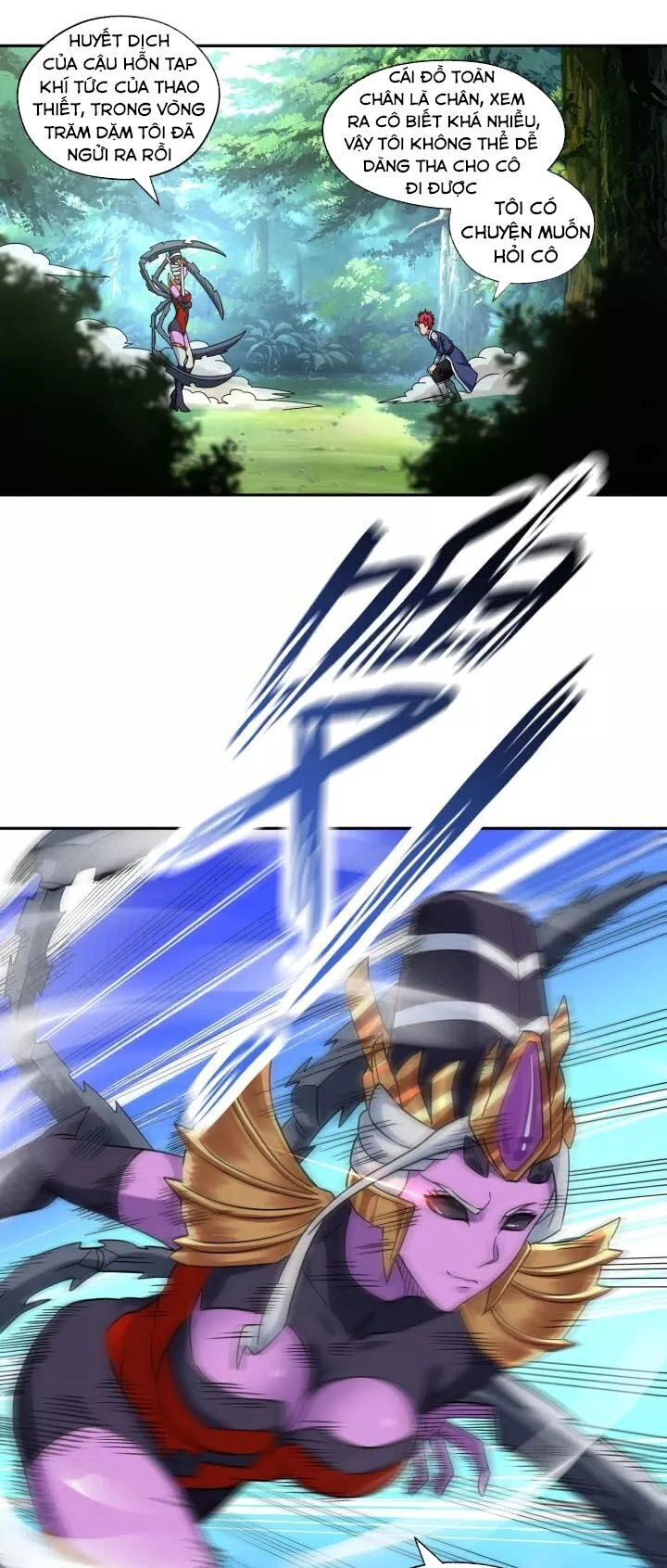 Thôn Phệ Lĩnh Vực Chapter 110 - 1