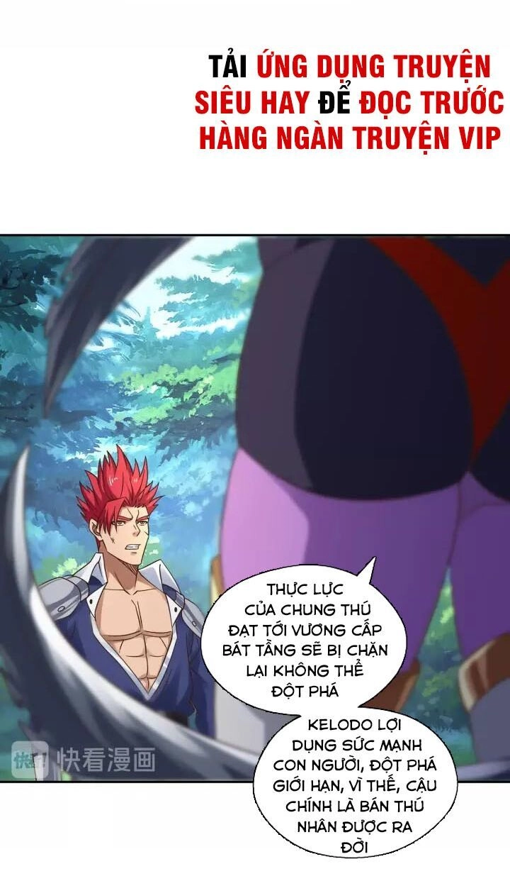 Thôn Phệ Lĩnh Vực Chapter 110 - 9