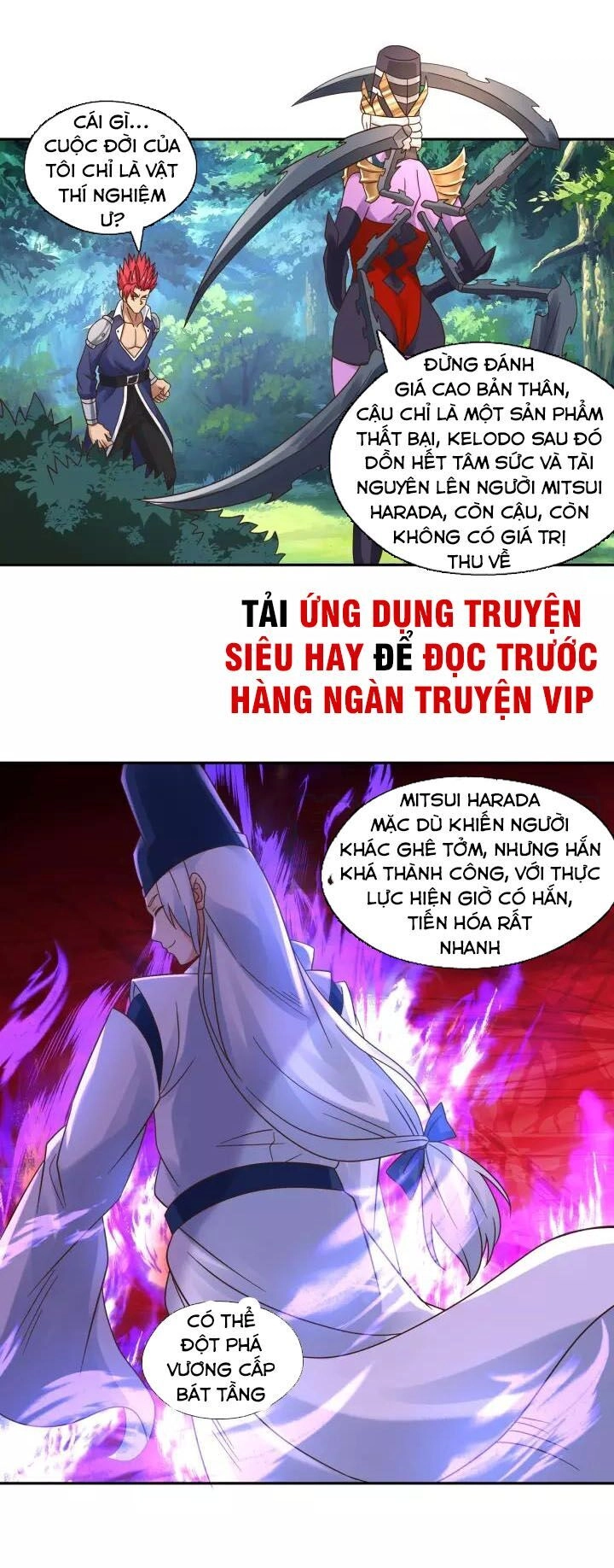 Thôn Phệ Lĩnh Vực Chapter 110 - 10