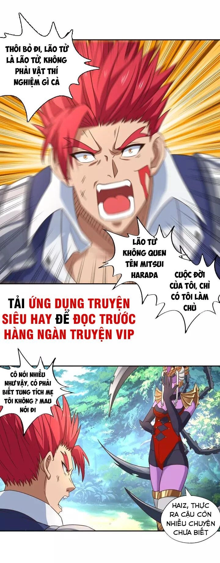 Thôn Phệ Lĩnh Vực Chapter 110 - 11