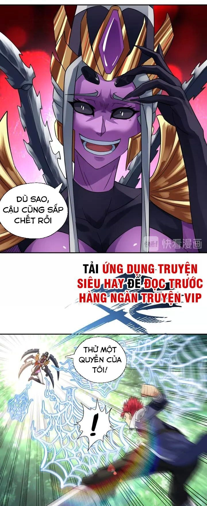 Thôn Phệ Lĩnh Vực Chapter 110 - 12