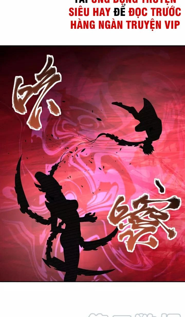 Thôn Phệ Lĩnh Vực Chapter 110 - 17