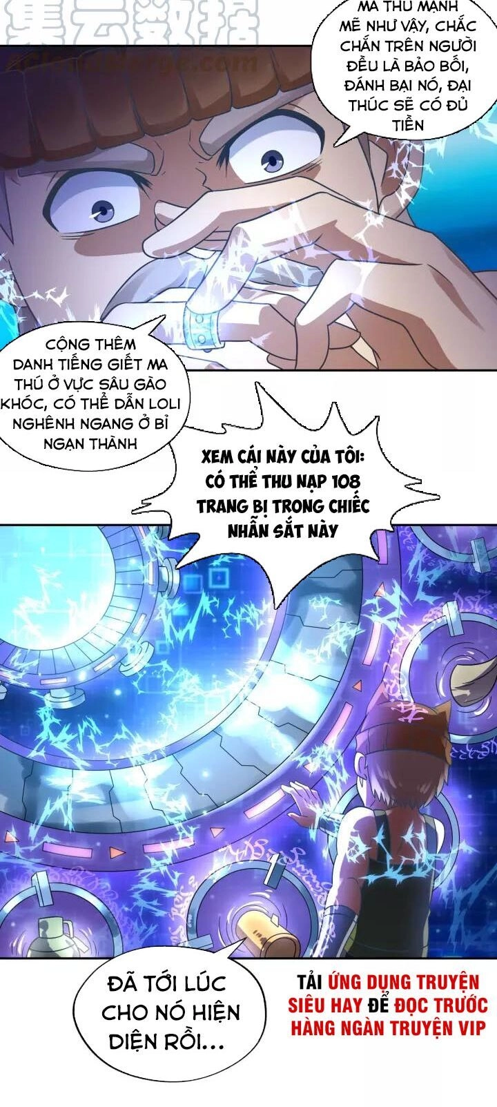 Thôn Phệ Lĩnh Vực Chapter 110 - 21