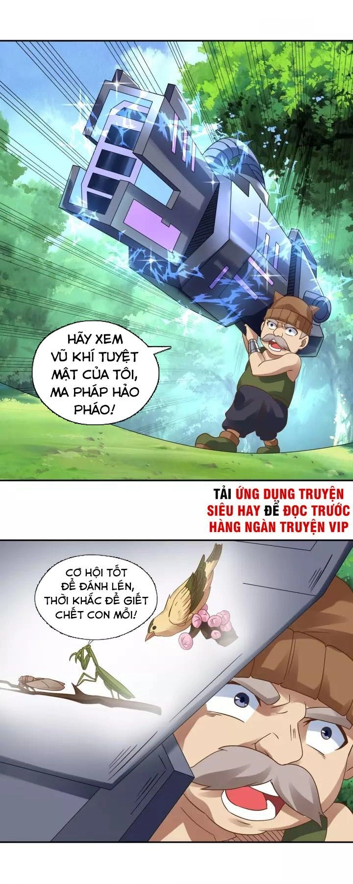 Thôn Phệ Lĩnh Vực Chapter 110 - 22