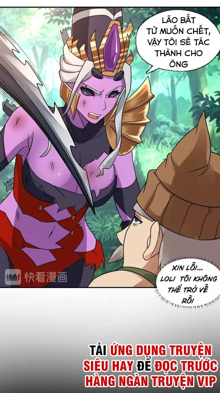 Thôn Phệ Lĩnh Vực Chapter 110 - 34