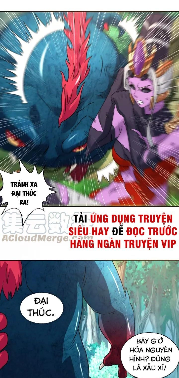 Thôn Phệ Lĩnh Vực Chapter 110 - 36