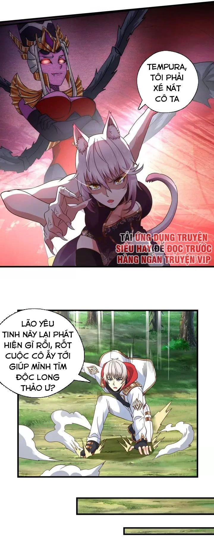 Thôn Phệ Lĩnh Vực Chapter 111 - 11