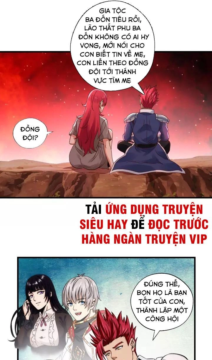 Thôn Phệ Lĩnh Vực Chapter 111 - 29