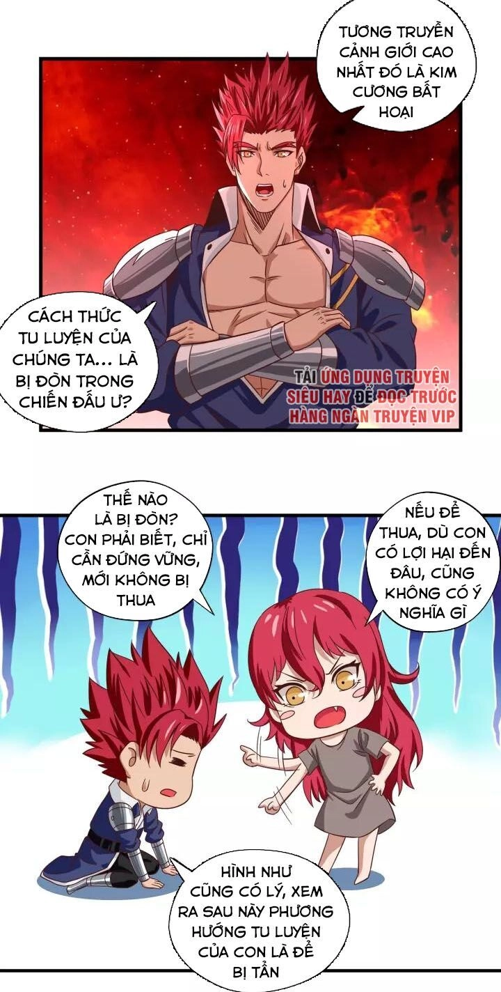 Thôn Phệ Lĩnh Vực Chapter 111 - 35