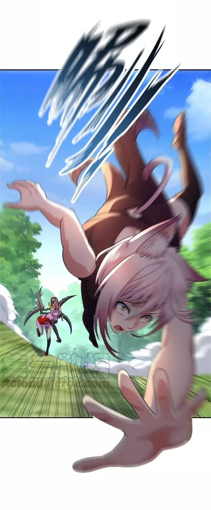 Thôn Phệ Lĩnh Vực Chapter 112 - 13