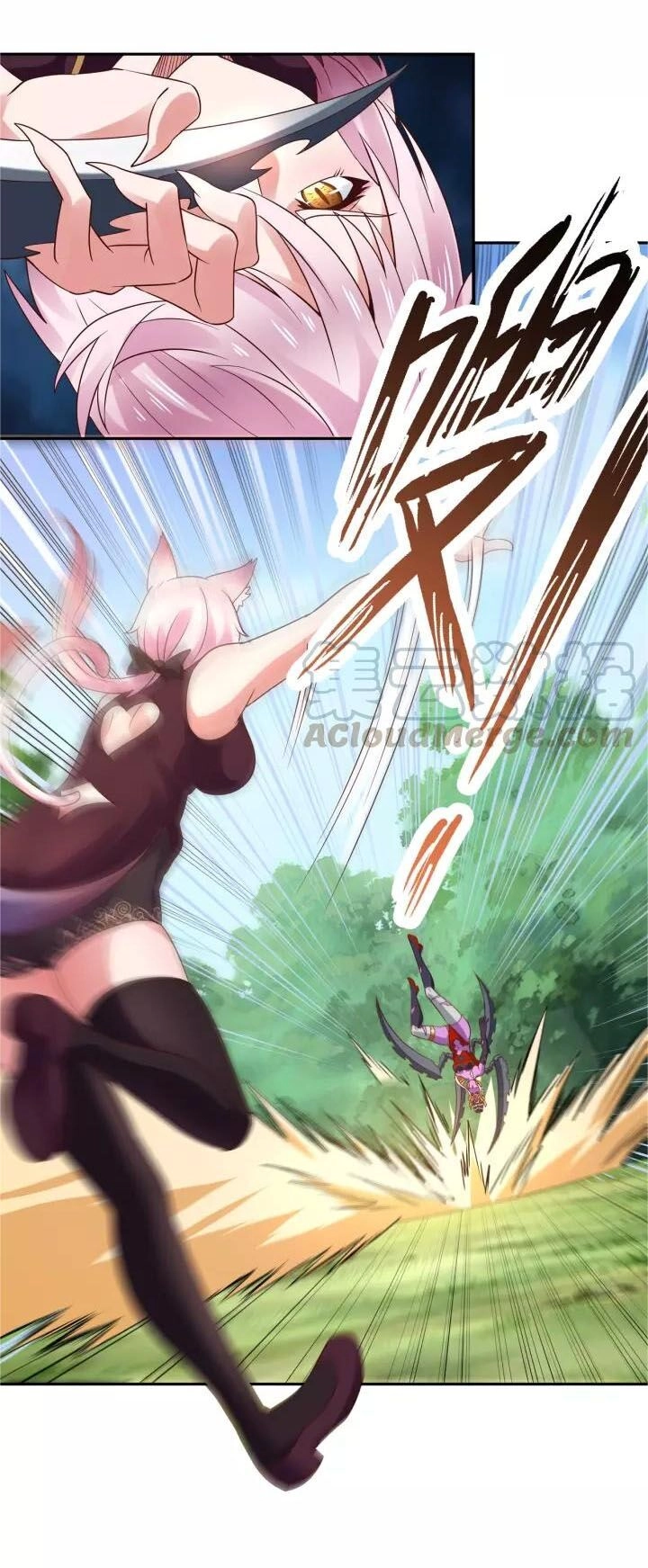 Thôn Phệ Lĩnh Vực Chapter 112 - 24