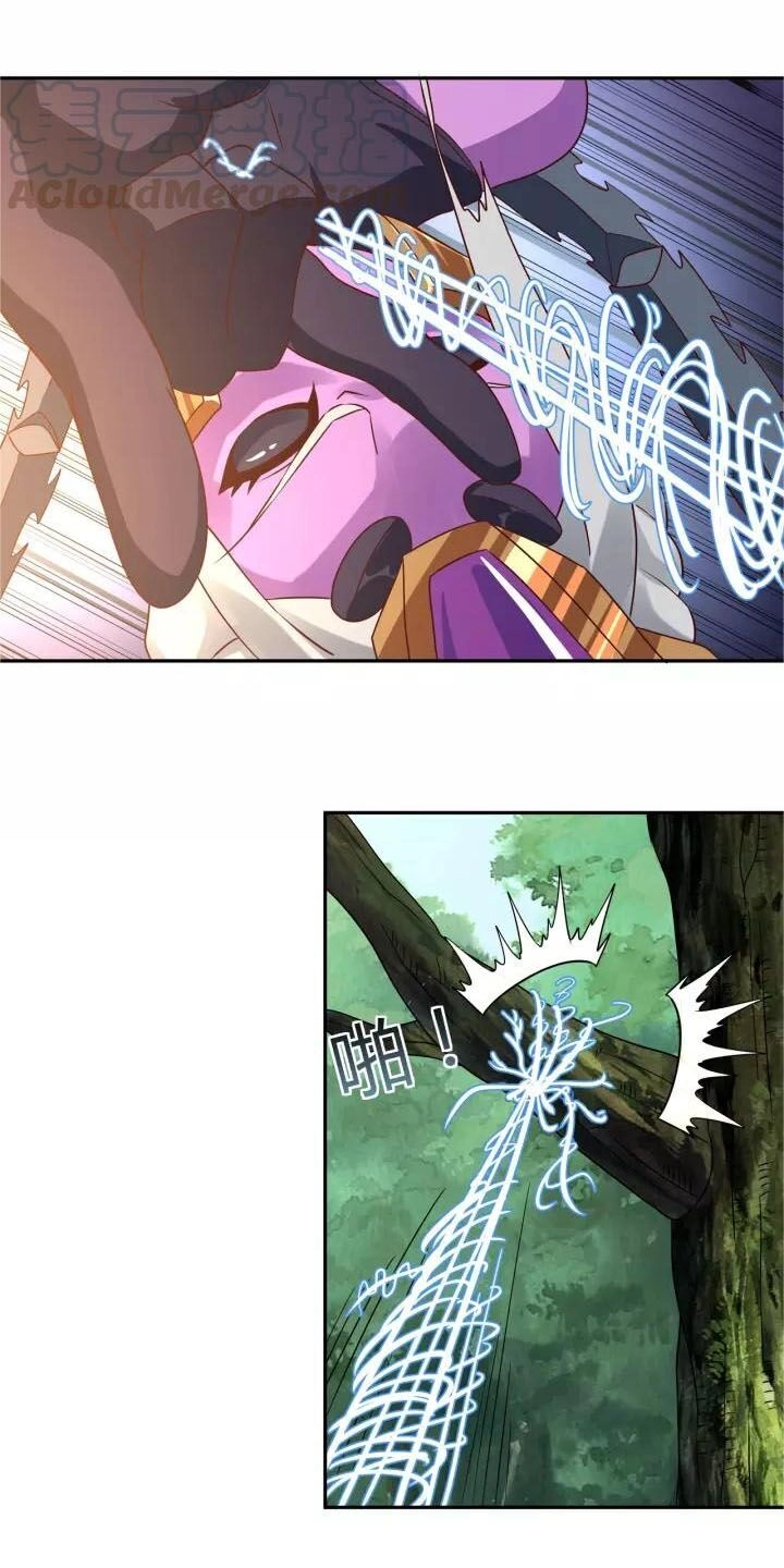 Thôn Phệ Lĩnh Vực Chapter 112 - 27