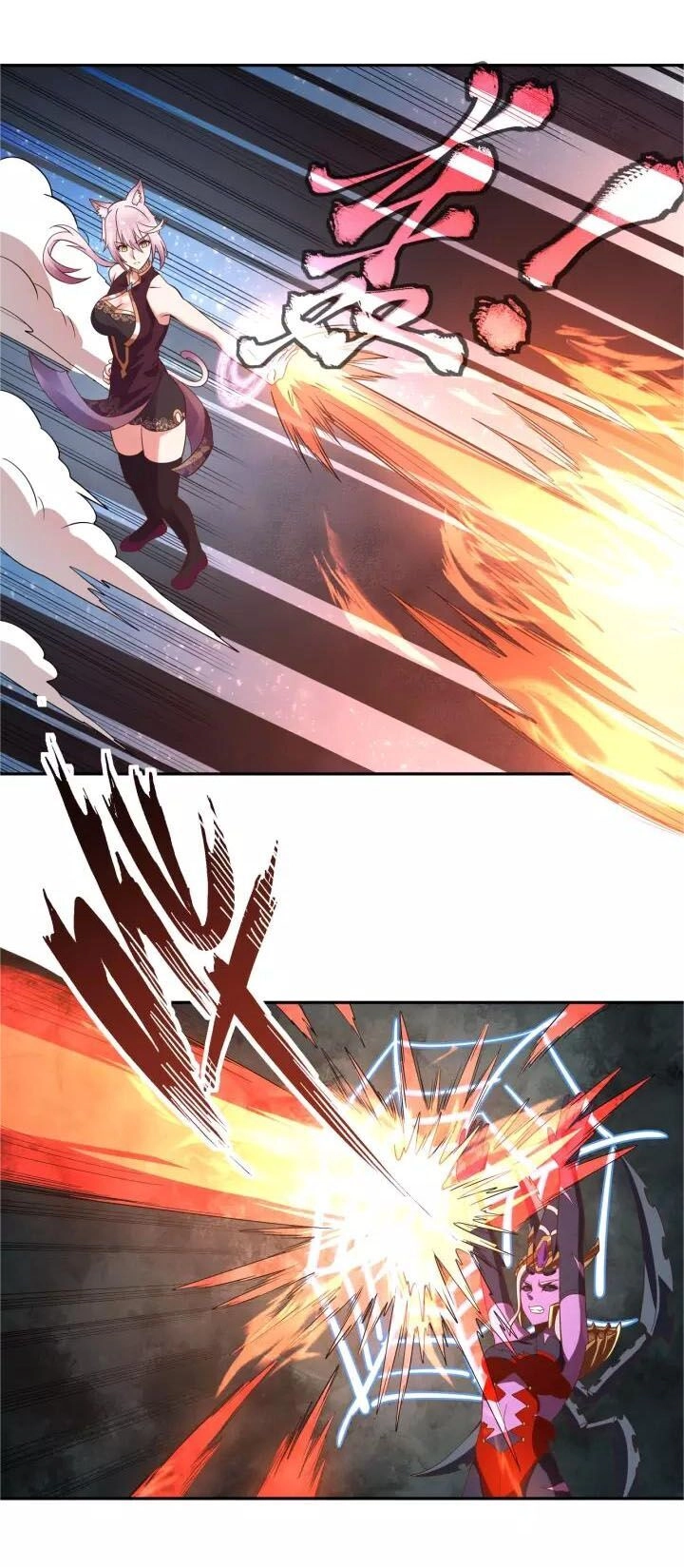 Thôn Phệ Lĩnh Vực Chapter 113 - 13