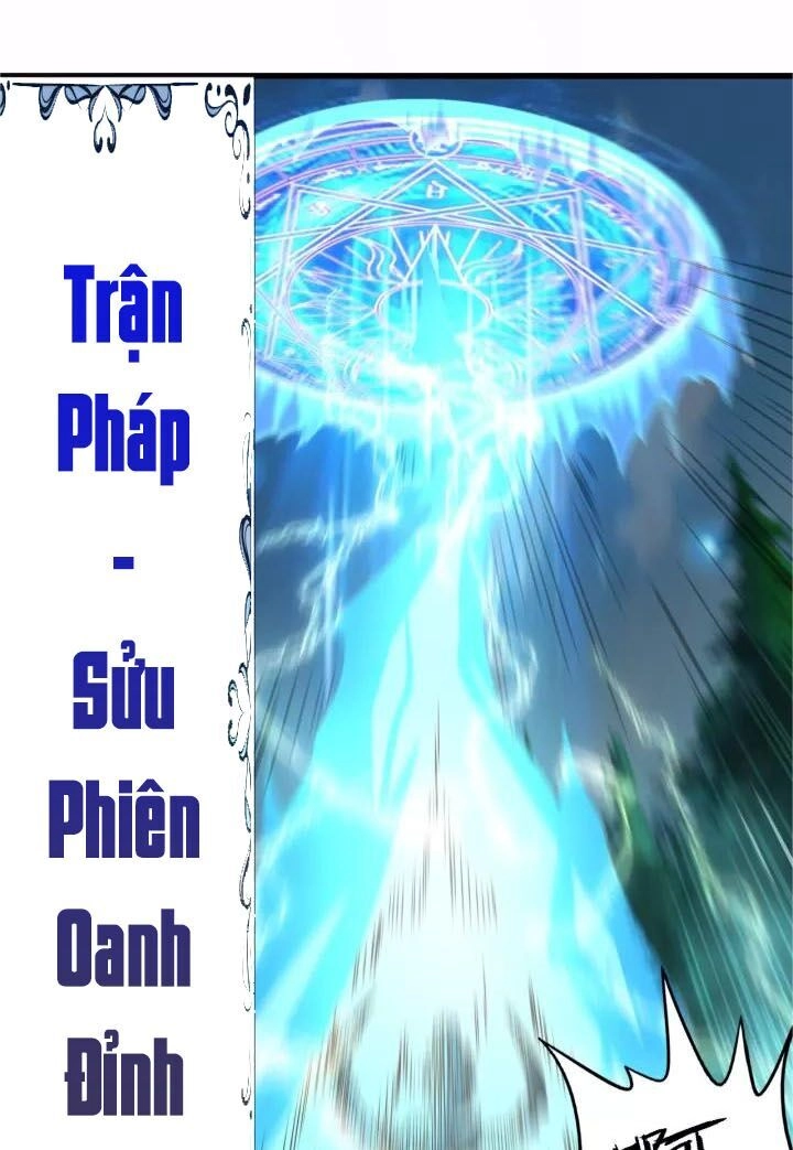 Thôn Phệ Lĩnh Vực Chapter 114 - 24