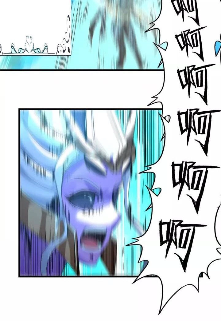 Thôn Phệ Lĩnh Vực Chapter 114 - 25