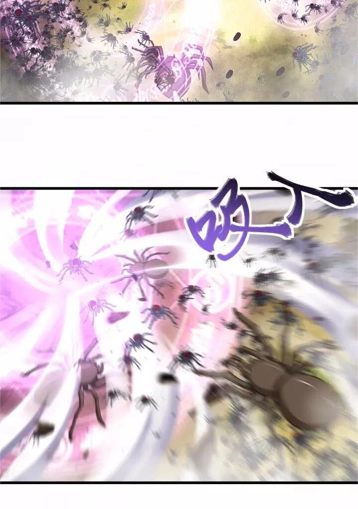 Thôn Phệ Lĩnh Vực Chapter 114 - 34