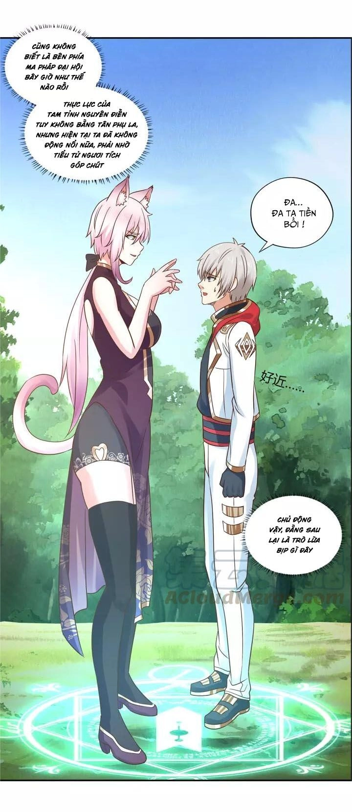 Thôn Phệ Lĩnh Vực Chapter 116 - 21