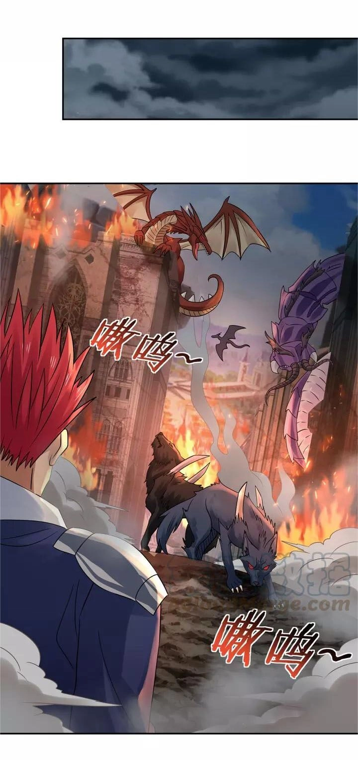 Thôn Phệ Lĩnh Vực Chapter 116 - 29