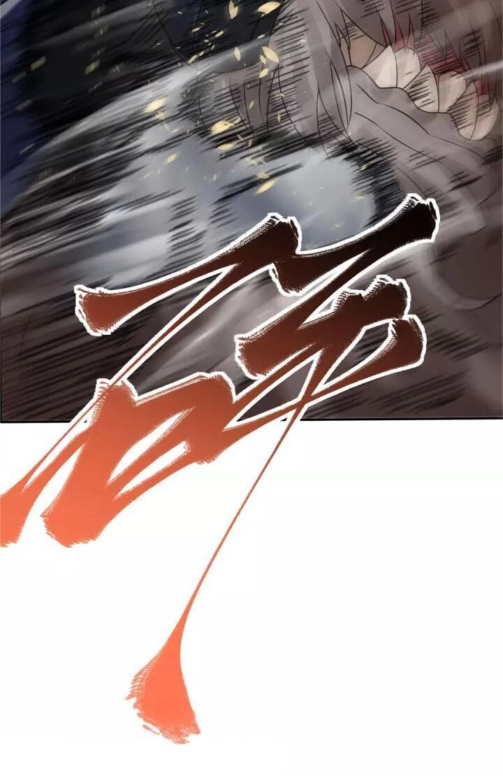 Thôn Phệ Lĩnh Vực Chapter 116 - 41