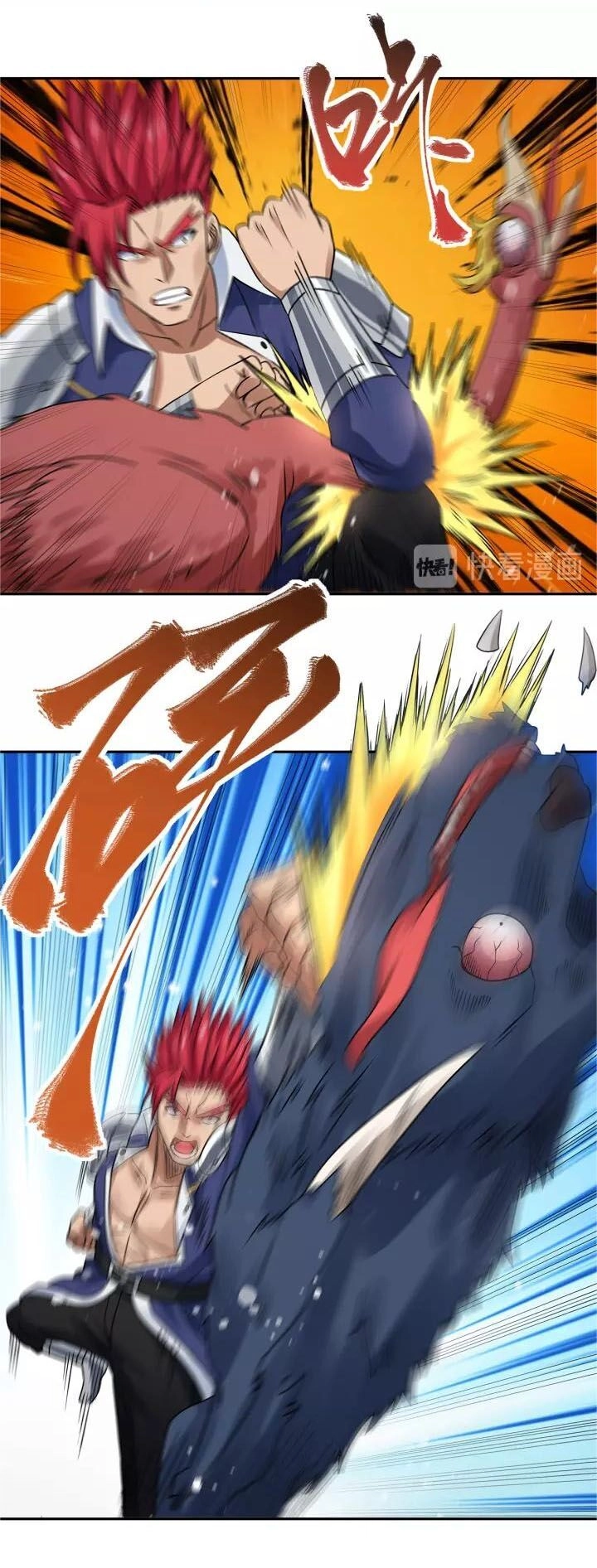 Thôn Phệ Lĩnh Vực Chapter 116 - 42