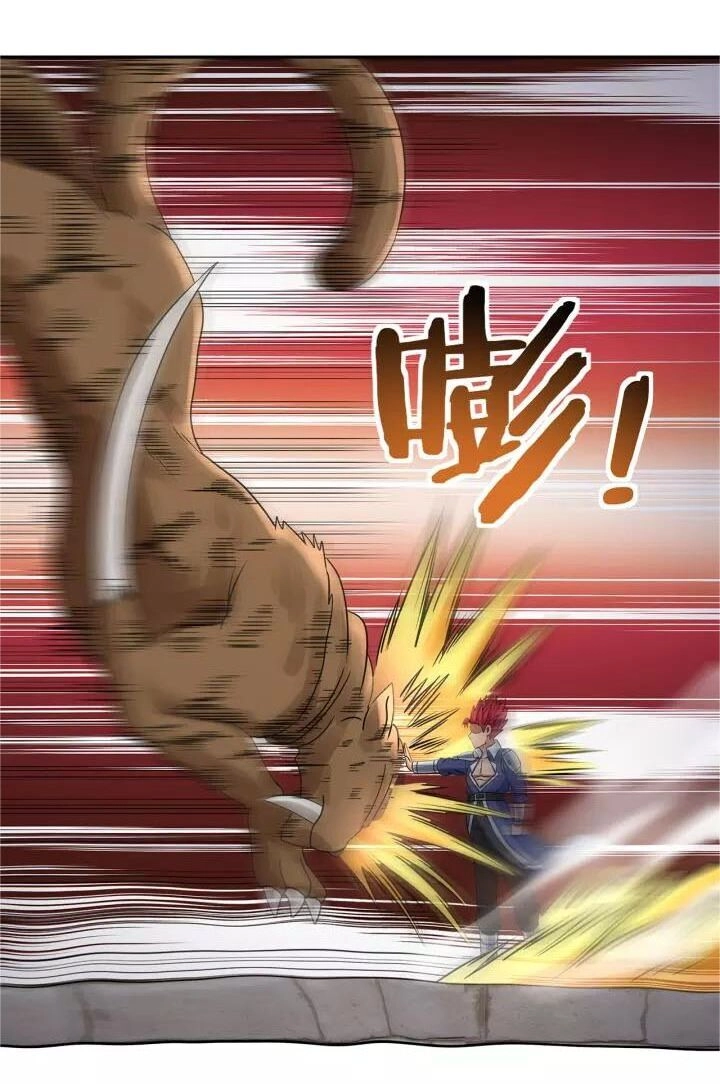 Thôn Phệ Lĩnh Vực Chapter 116 - 48