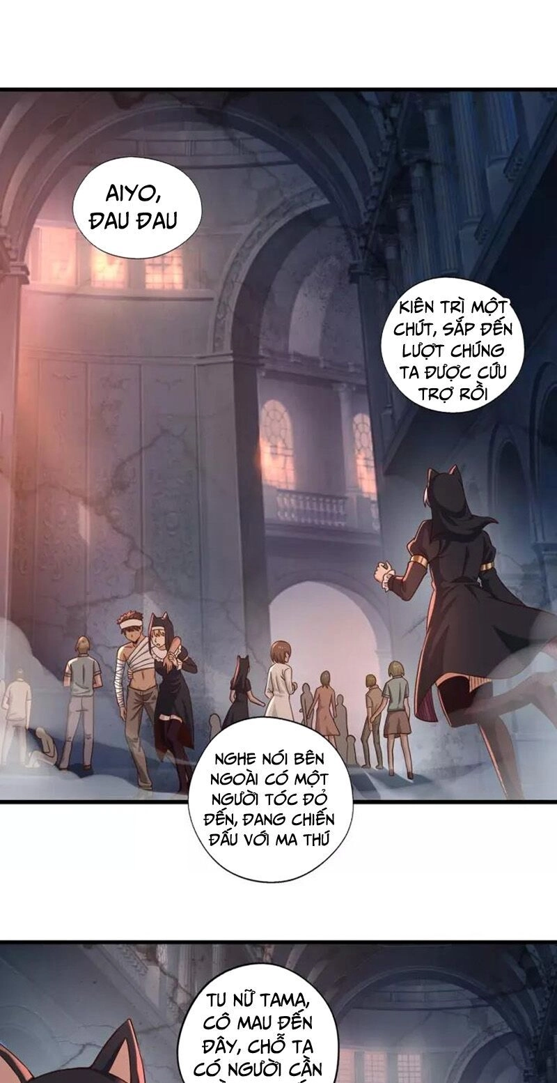 Thôn Phệ Lĩnh Vực Chapter 117 - 1